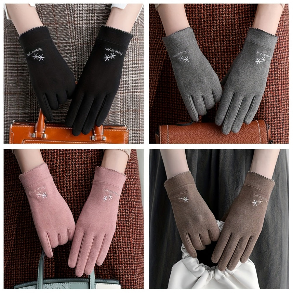 Gants doublés en maille, 4 coloris, noir