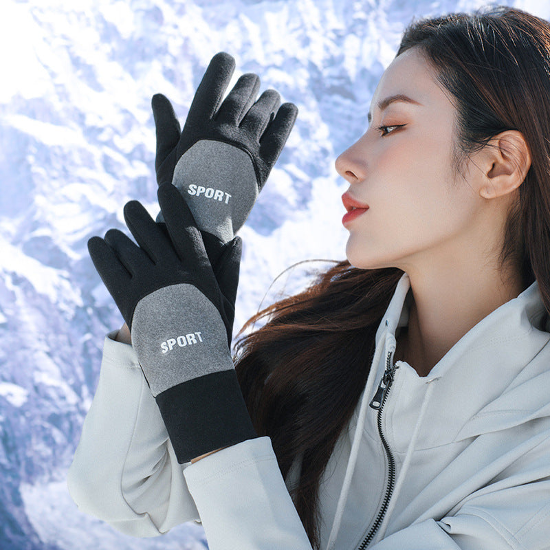 Gants thermiques en maille, bicolore