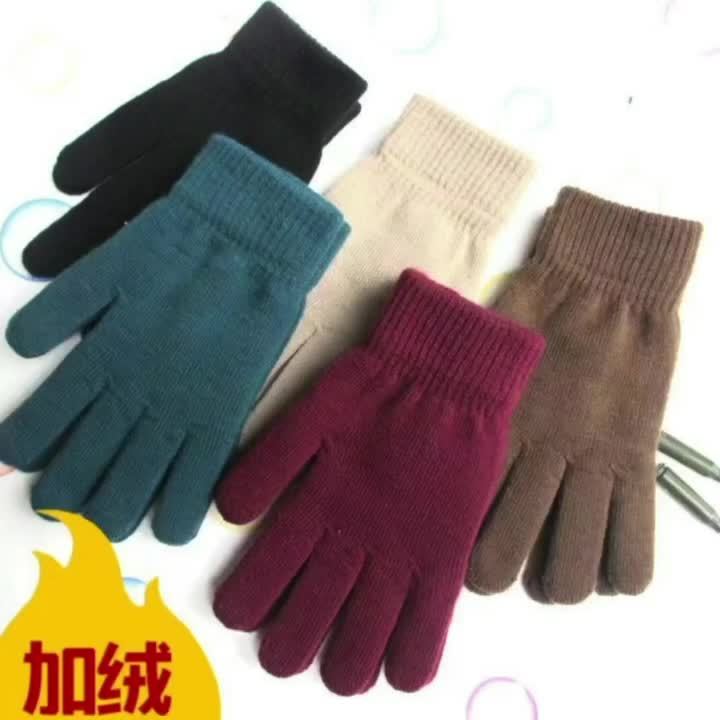 Gants thermiques de vélo en maille, bleu, noir, gris, rouge et vert herbe