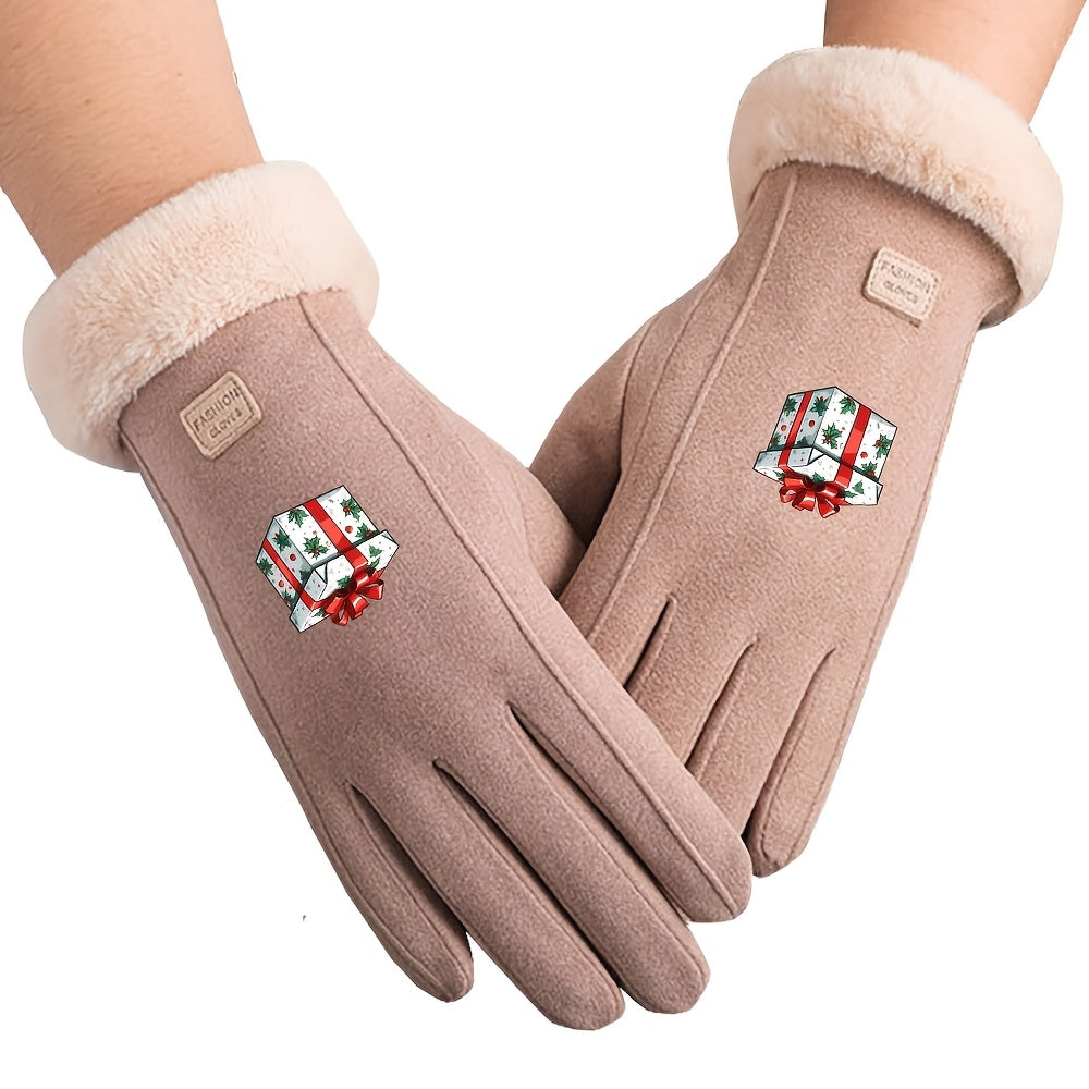 Gants doublés thermiques en maille, pour le grand froid, 3 coloris, beige 24cmx8.5cm