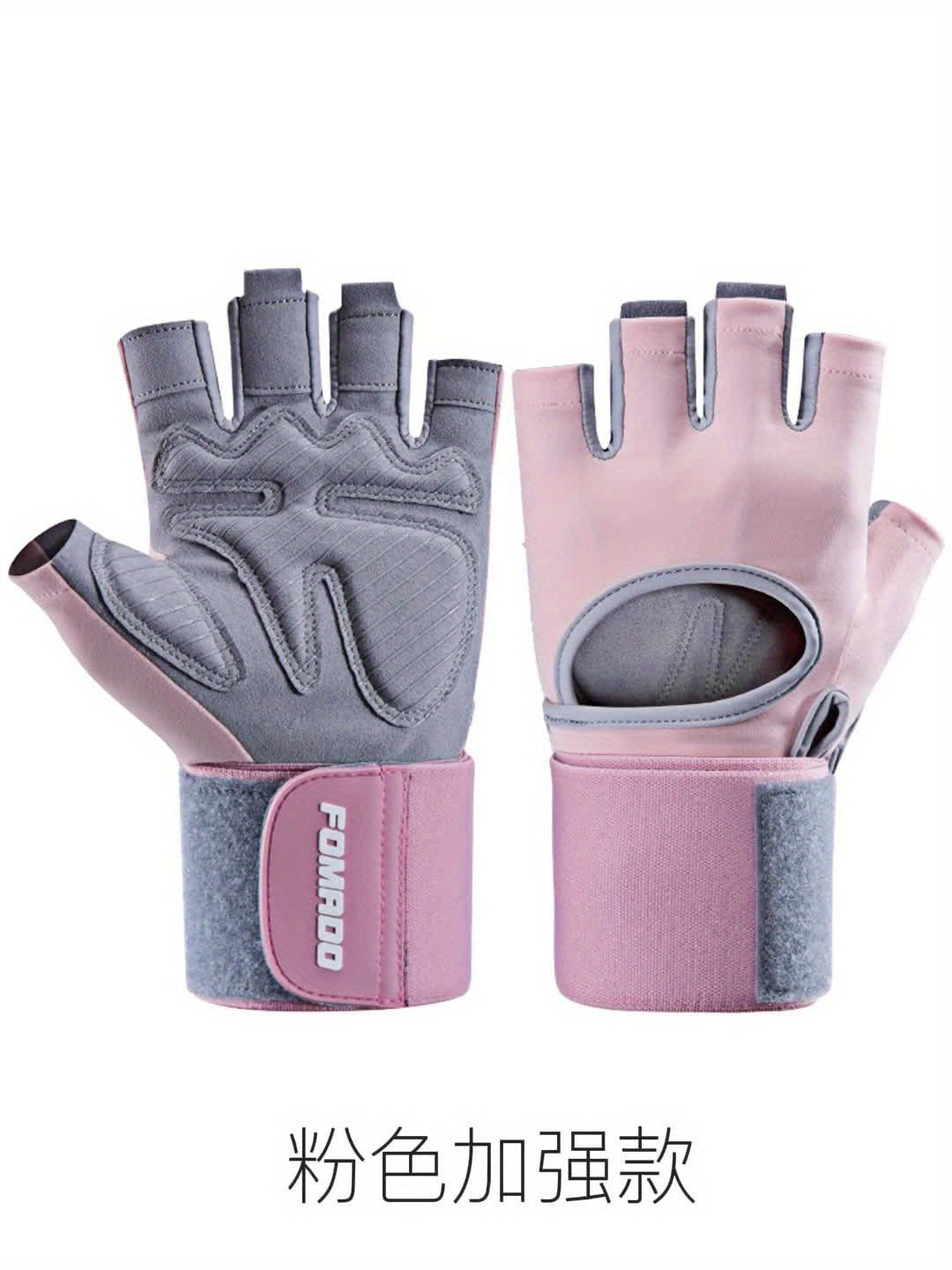 Gants de musculation en maille, 4 coloris, du S au L