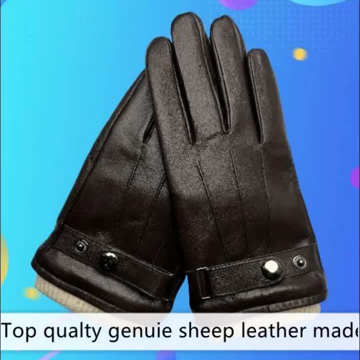 Gants tactiles thermiques en cuir, 2 coloris