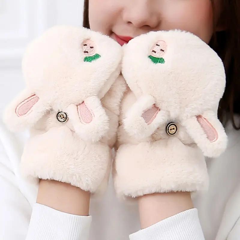 Gants-moufles tactiles à rabat en peluche brodés