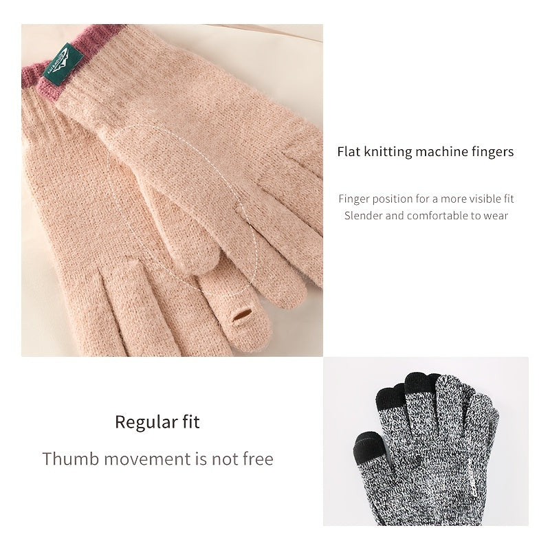 Gants coupe-vent doublés en laine
