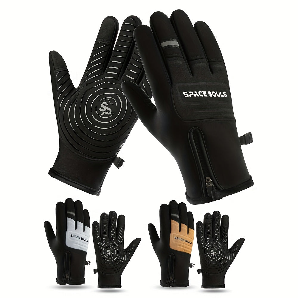 Gants tactiles coupe-vent doublés en simili cuir
