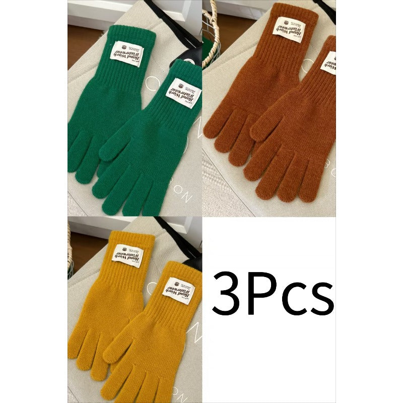 Ensemble de 3 pièces, Couleur Un / S