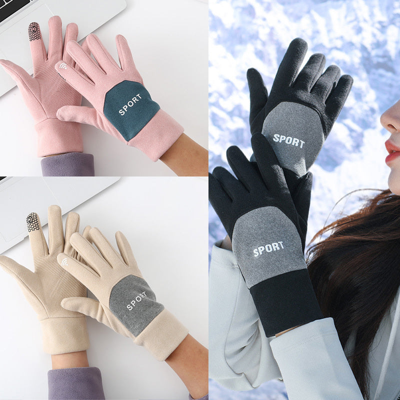 Gants thermiques en maille, bicolore