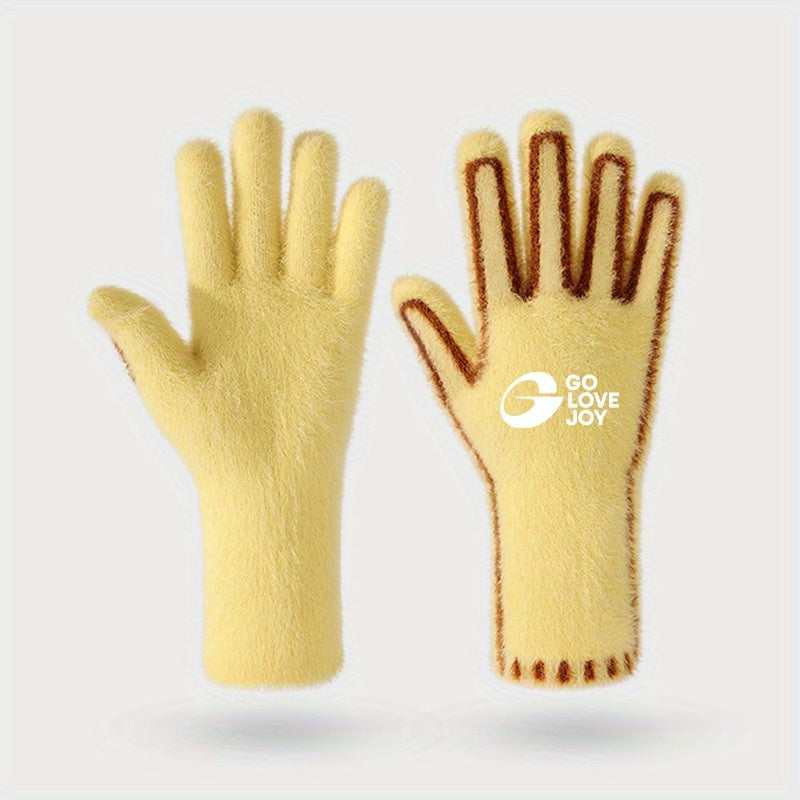 Gants tactiles coupe-vent doublés