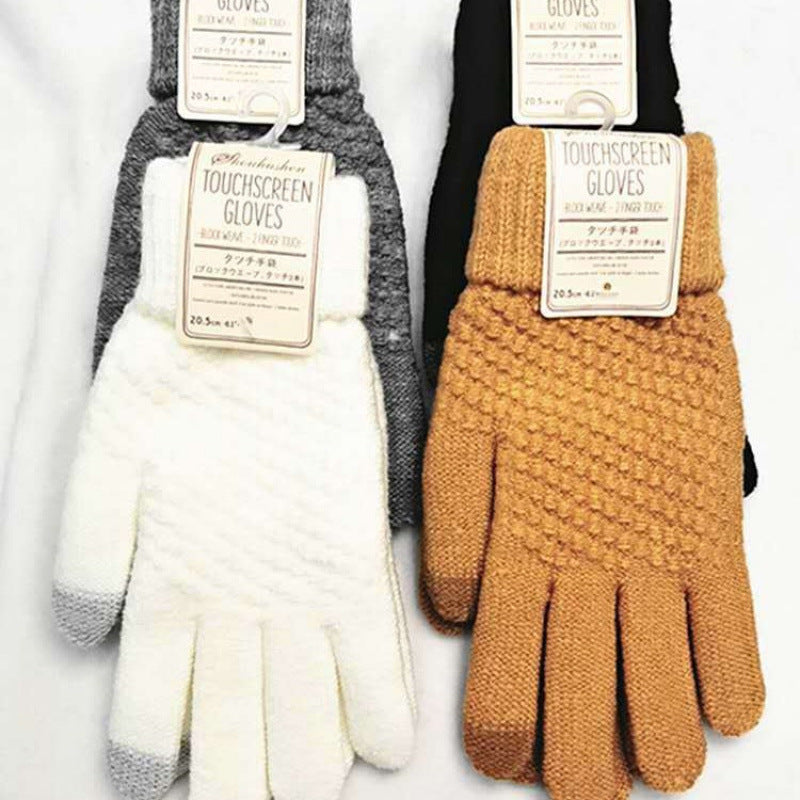 Gants tactiles en maille gaufrée, blanc
