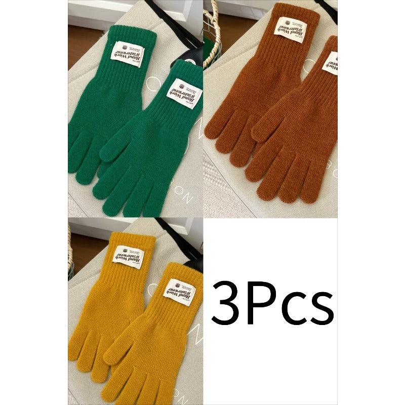 Ensemble de 3 pièces, Couleur Un / XS Image