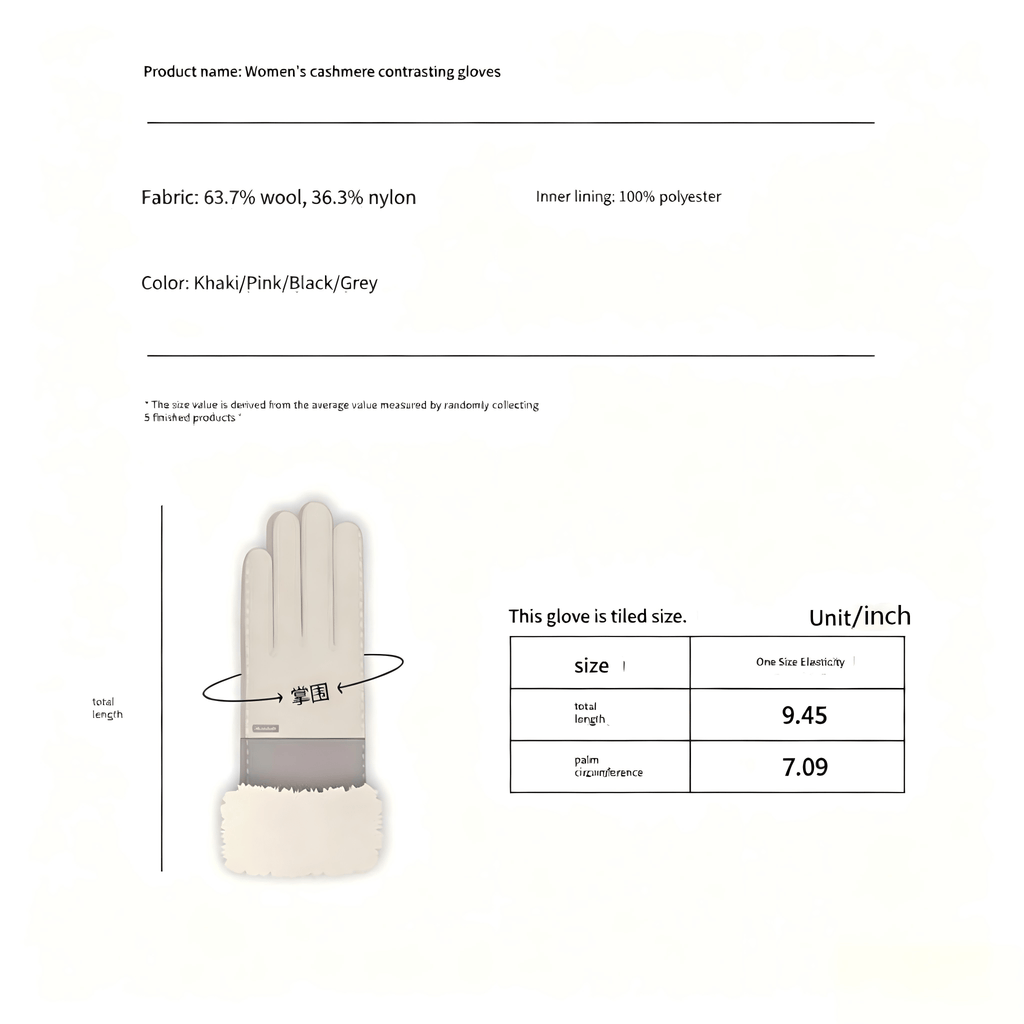 Gants tactiles coupe-vent doublés en laine