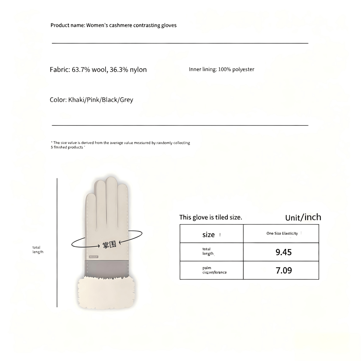 Gants tactiles coupe-vent doublés en laine