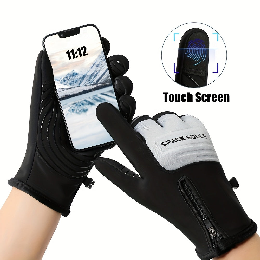 Gants tactiles coupe-vent doublés en simili cuir