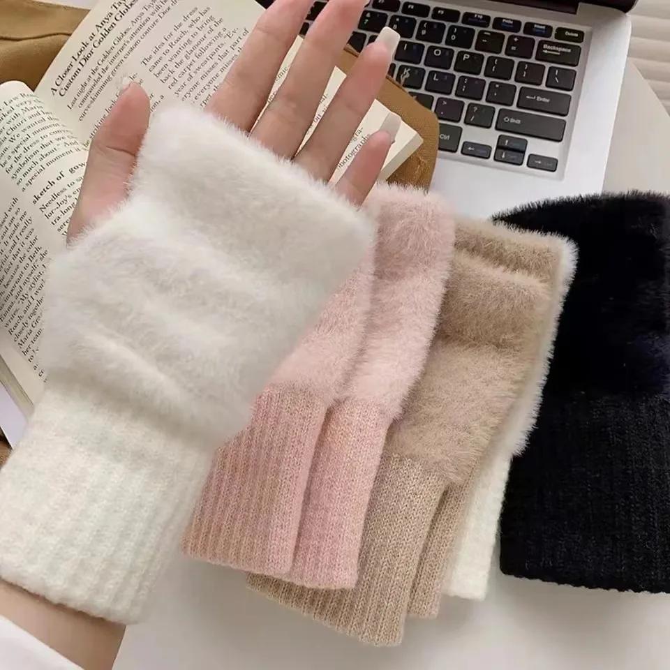 Mitaines tactiles à poignet large en peluche