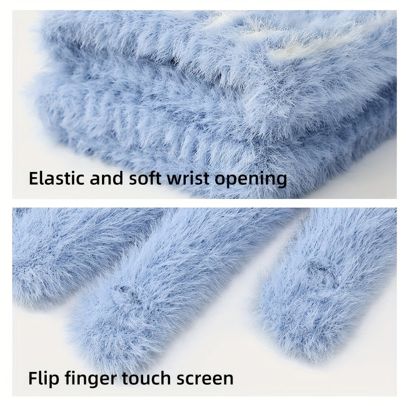 Gants tactiles coupe-vent doublés