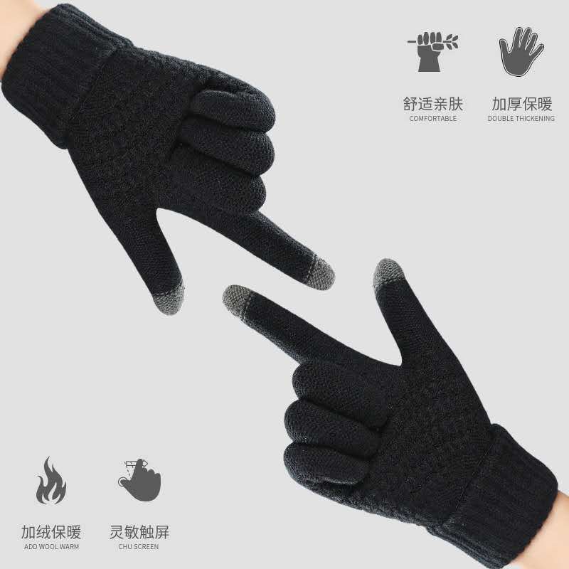 Gants tactiles en maille gaufrée, blanc