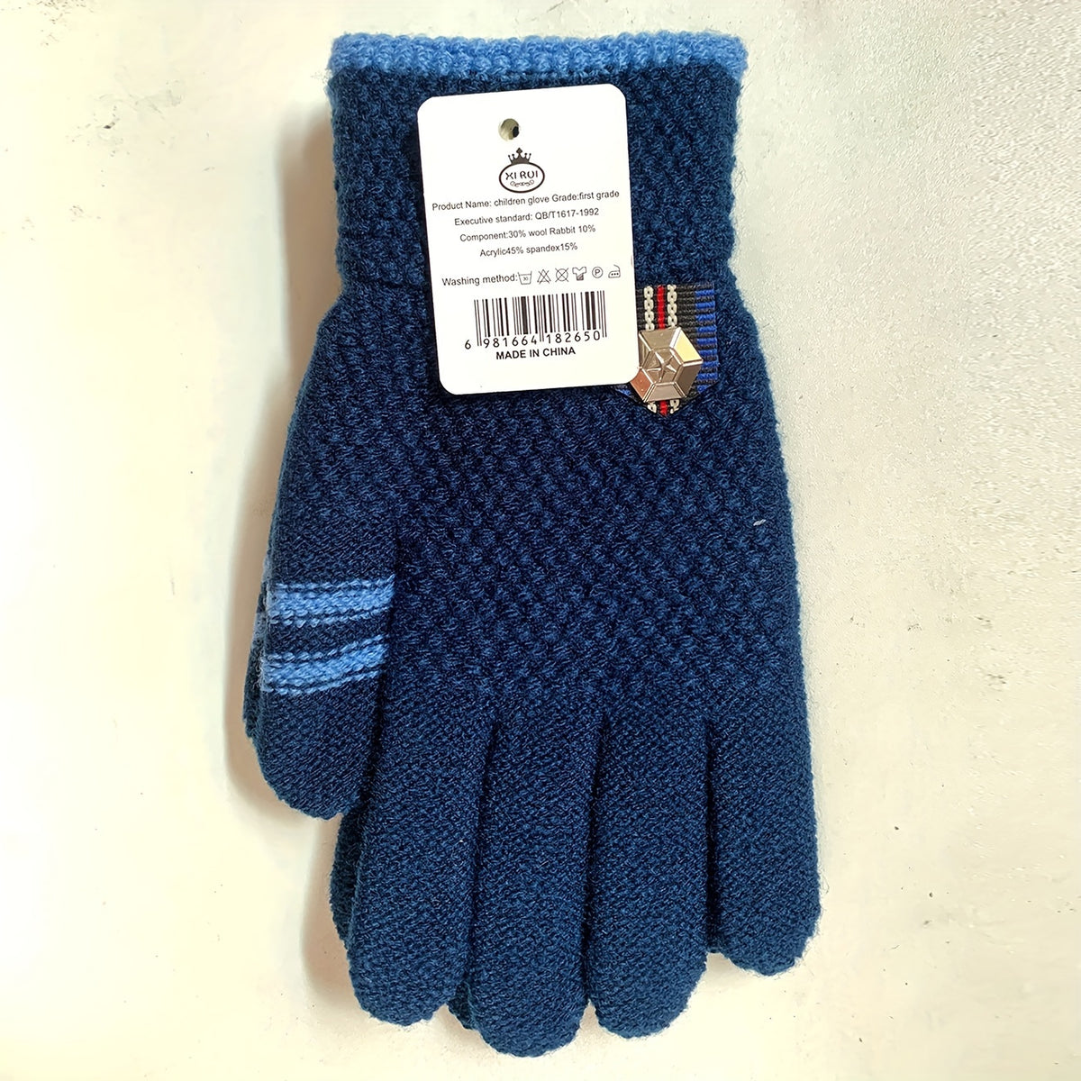 Gants brodés à poignet côtelé en maille pour enfant