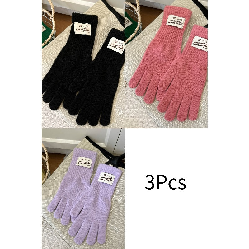 3 Paquet / S