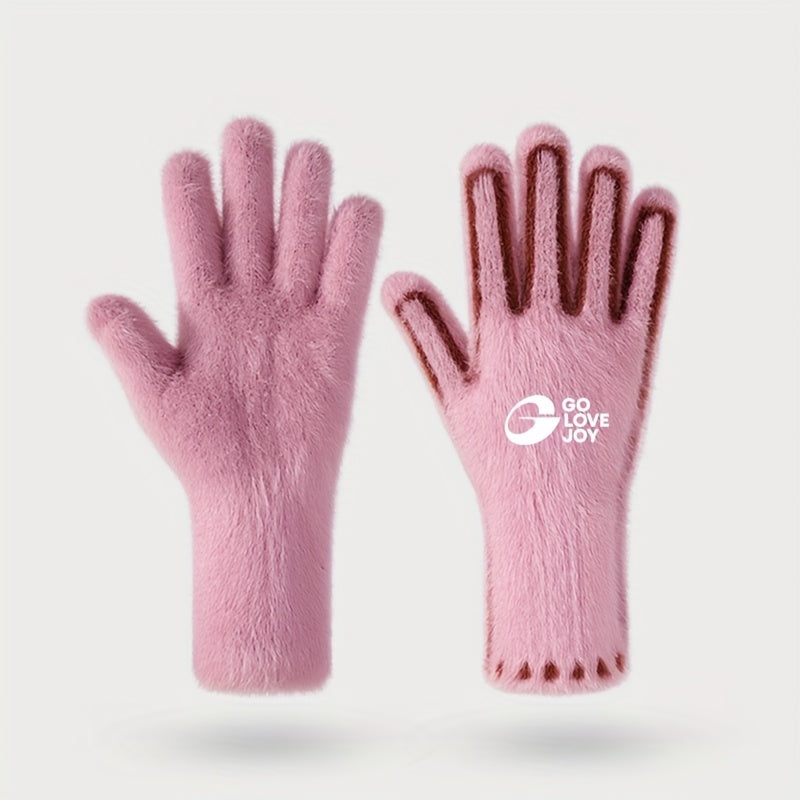 Gants tactiles coupe-vent doublés