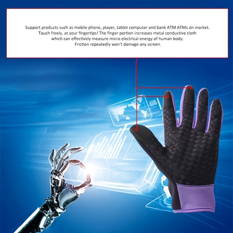Gants coupe-vent en coton