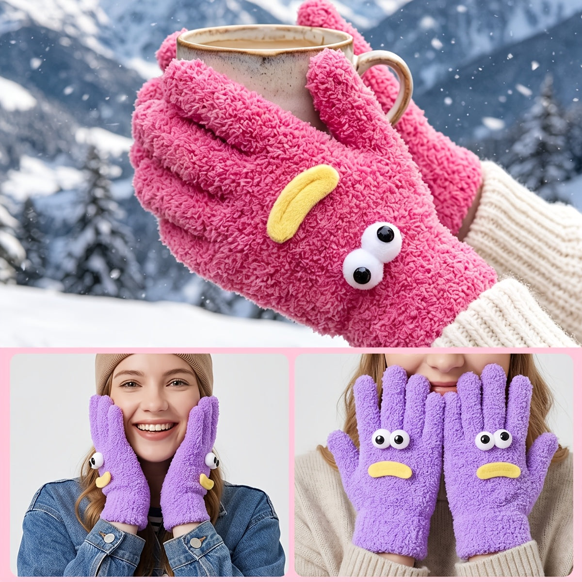 Gants en peluche pour enfant, couleur café