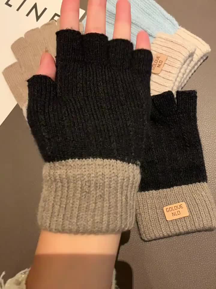 Gants sans doigts en maille, 6 coloris