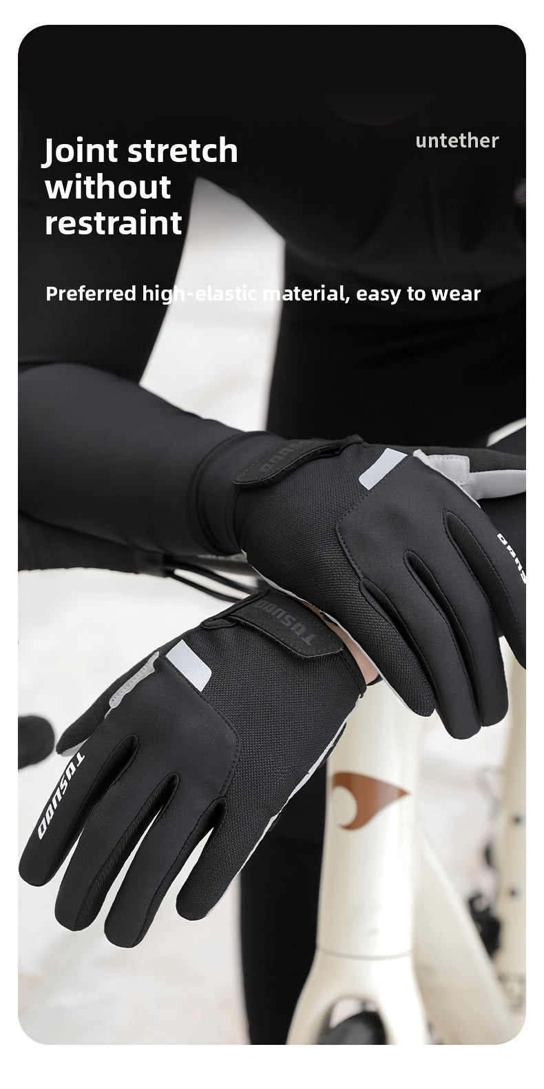Gants de vélo à paume renforcée en maille, Tosuod, brun