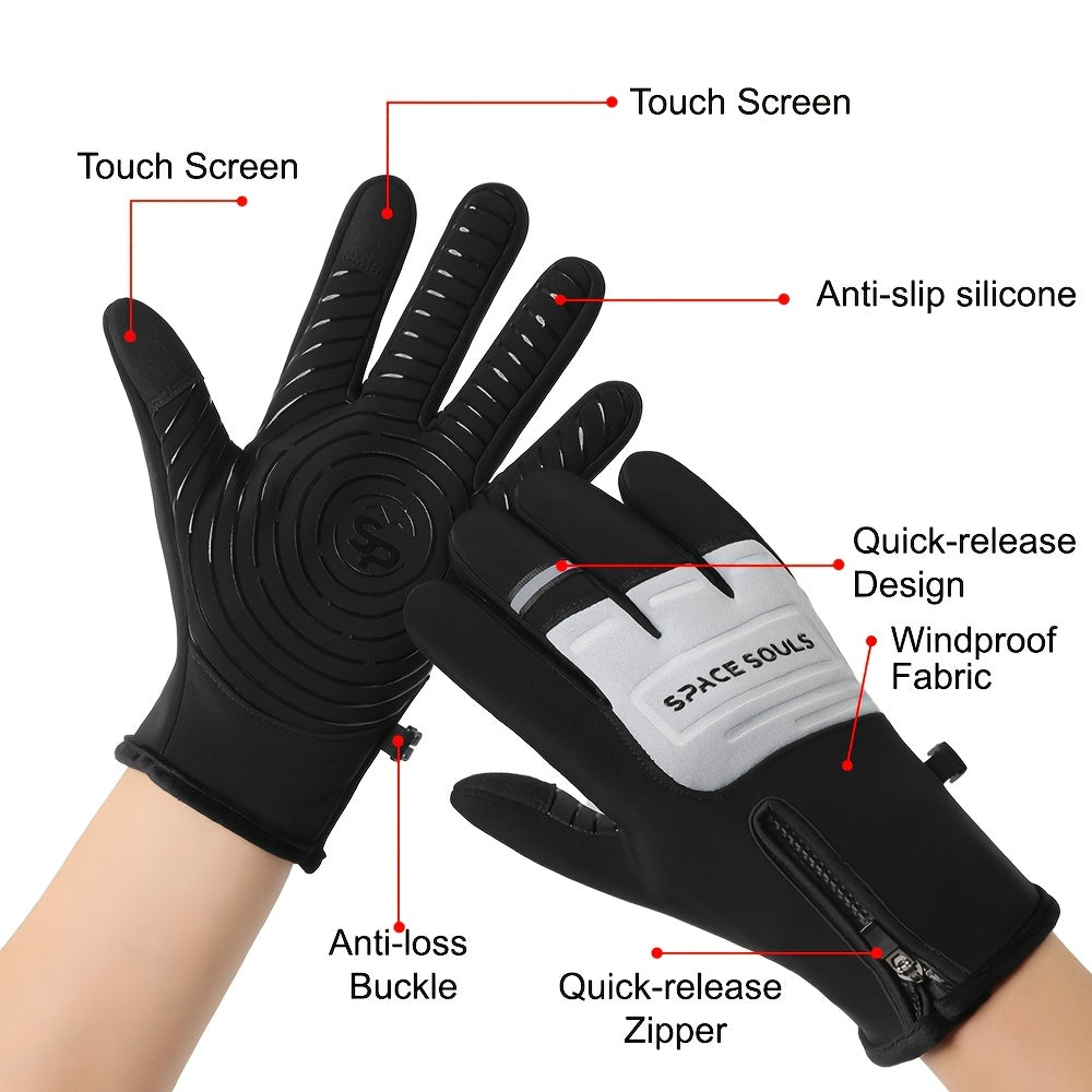 Gants tactiles coupe-vent doublés en simili cuir