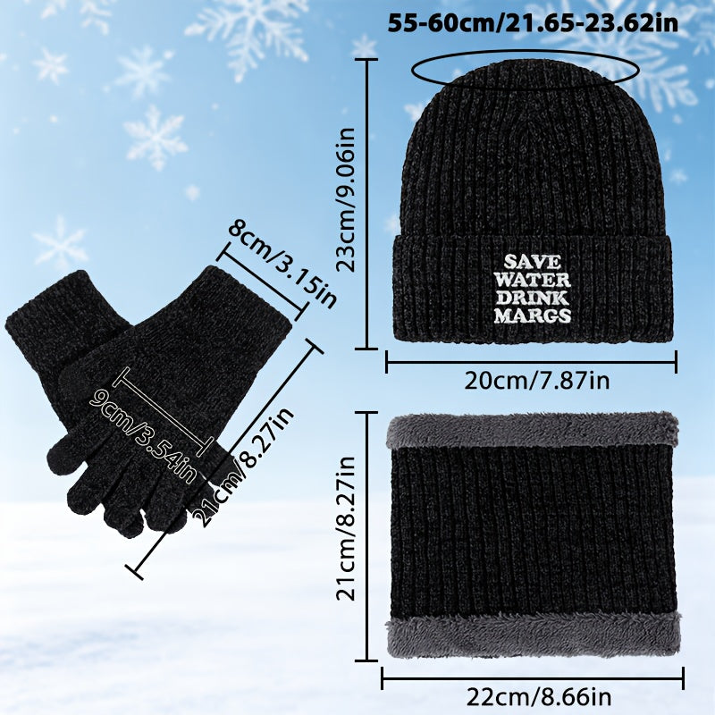 Ensemble 3 pièces — bonnet, tour de cou et gants en maille à doublure sherpa (modèle 2)