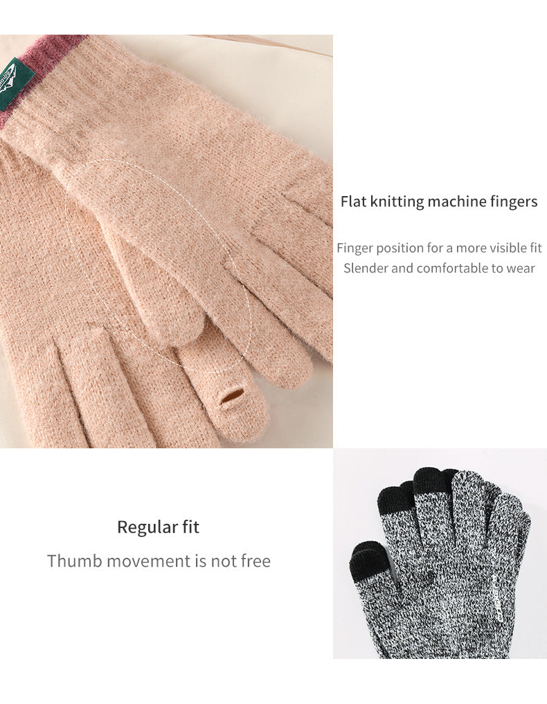 Gants coupe-vent doublés en laine