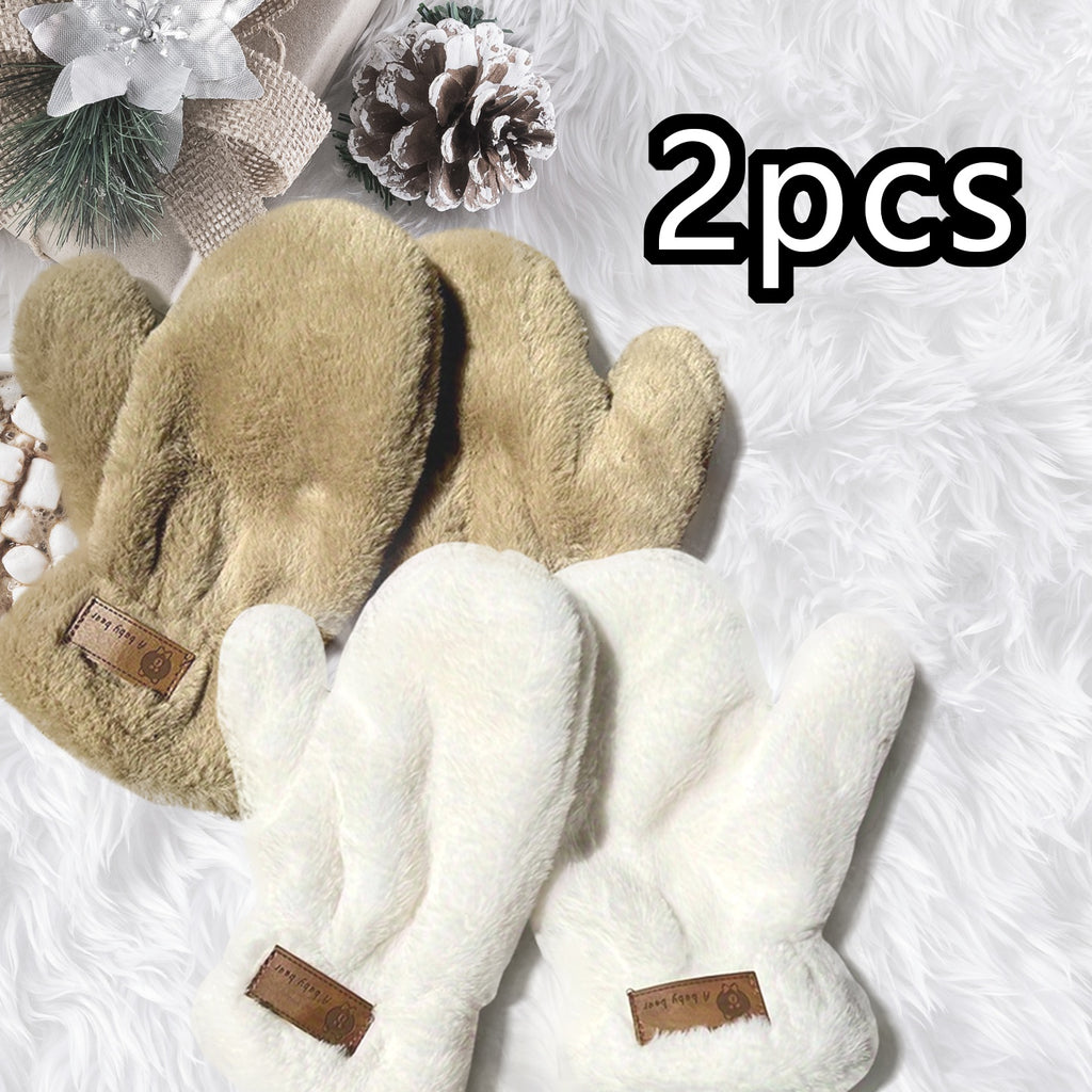 2 pièces blanc + kaki