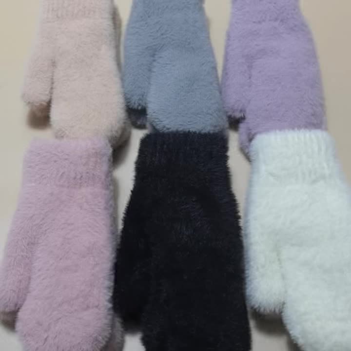 Moufles en peluche, beige