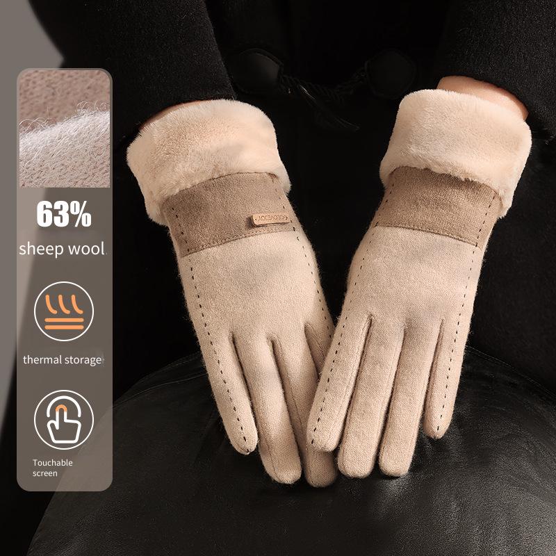 Gants tactiles coupe-vent doublés en laine