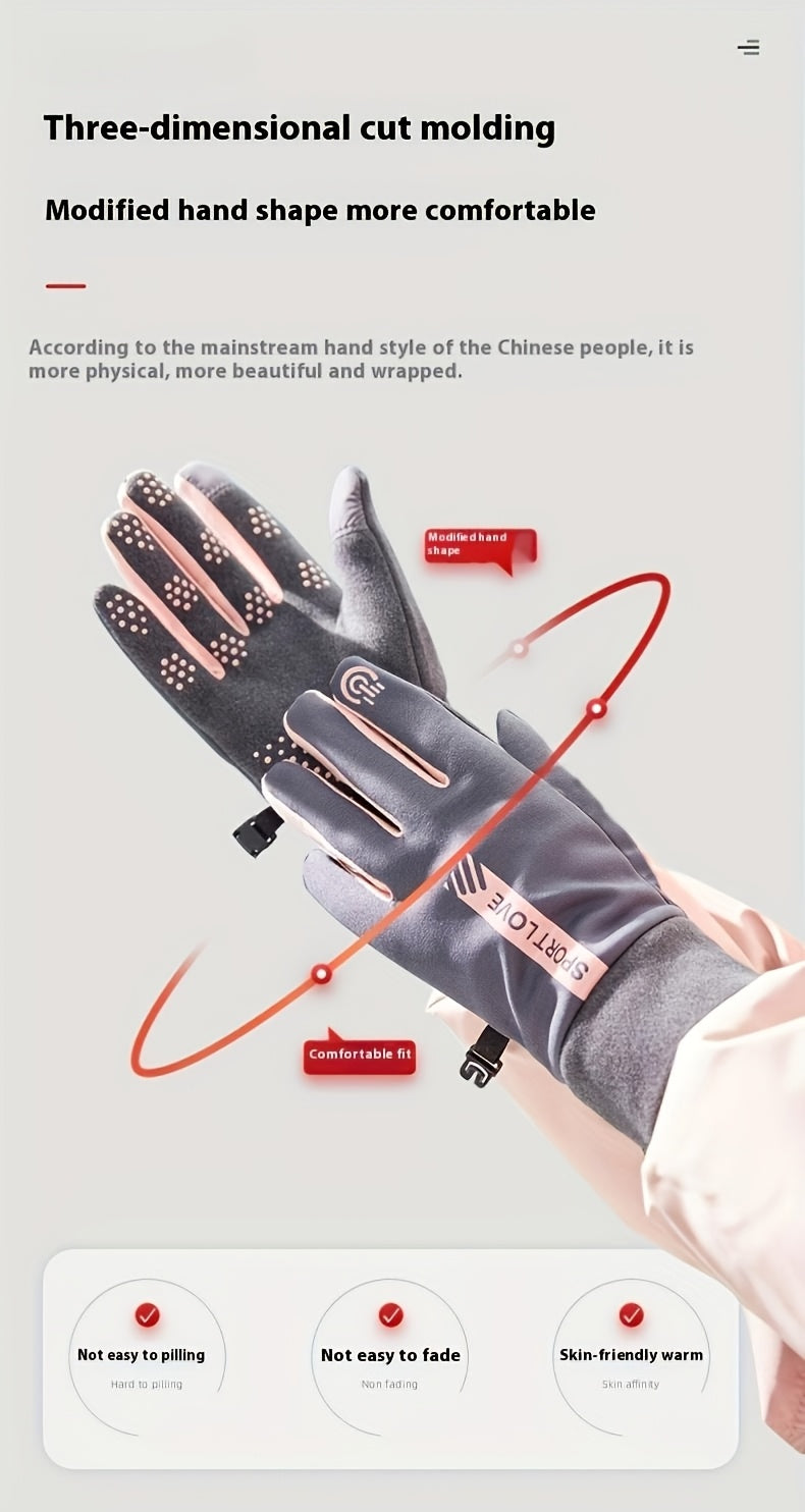 Gants de ski tactiles à picots