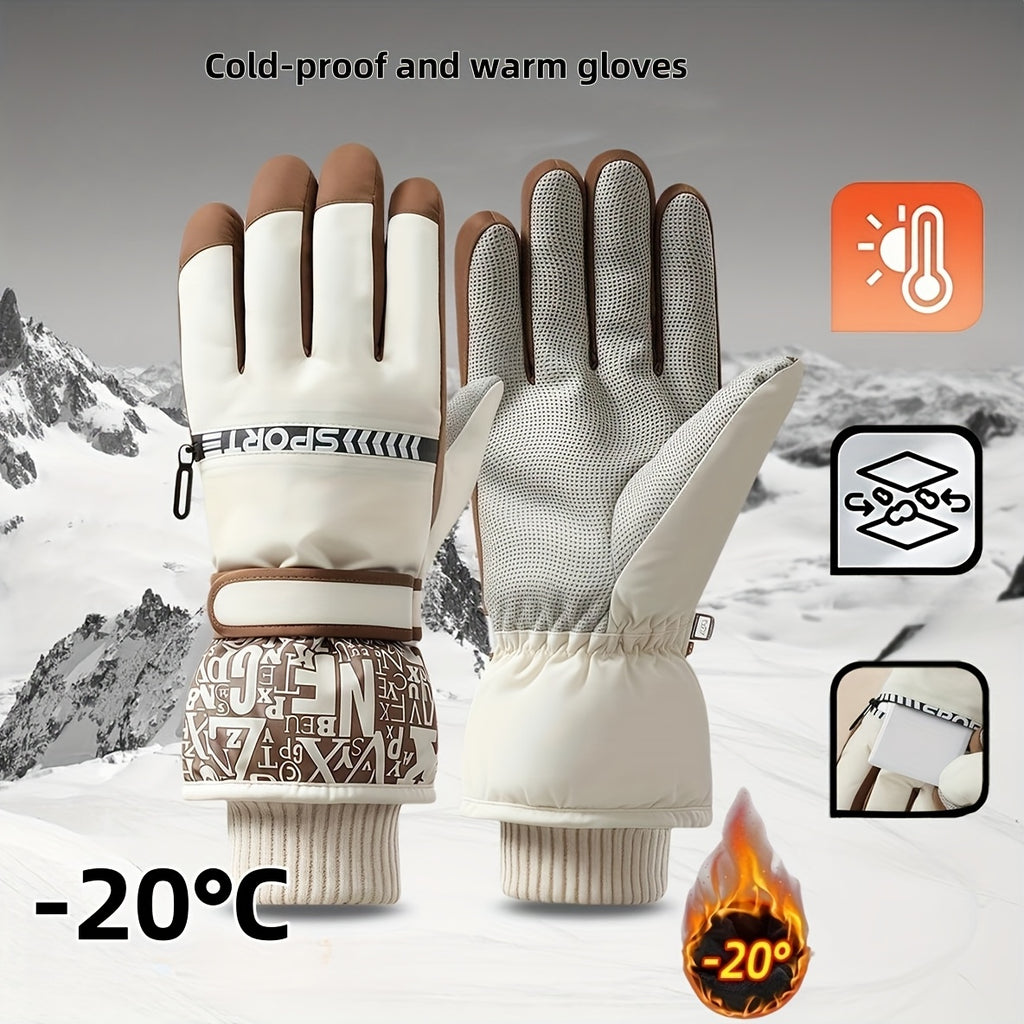Gants tactiles coupe-vent thermiques en maille, 2 coloris