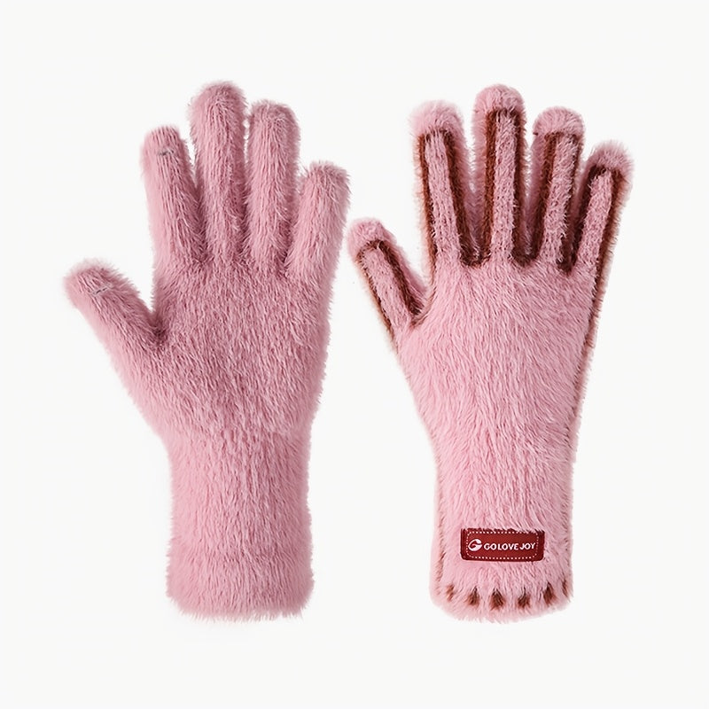 【rose】 / Taille unique