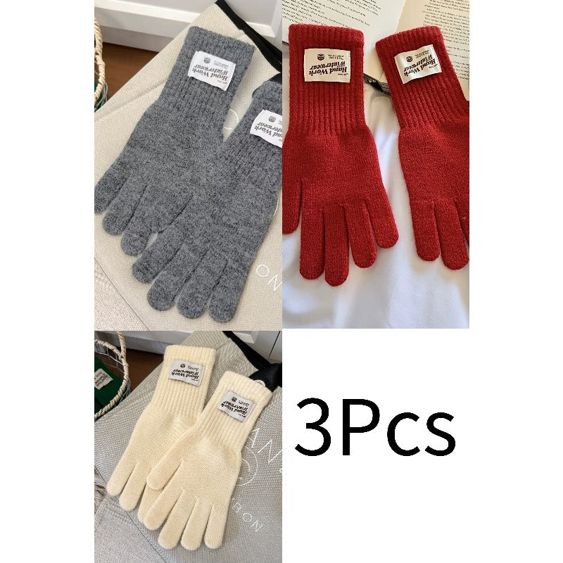 Ensemble de 3 pièces, Couleur Deux / S