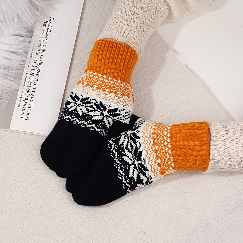 Tangerine Image