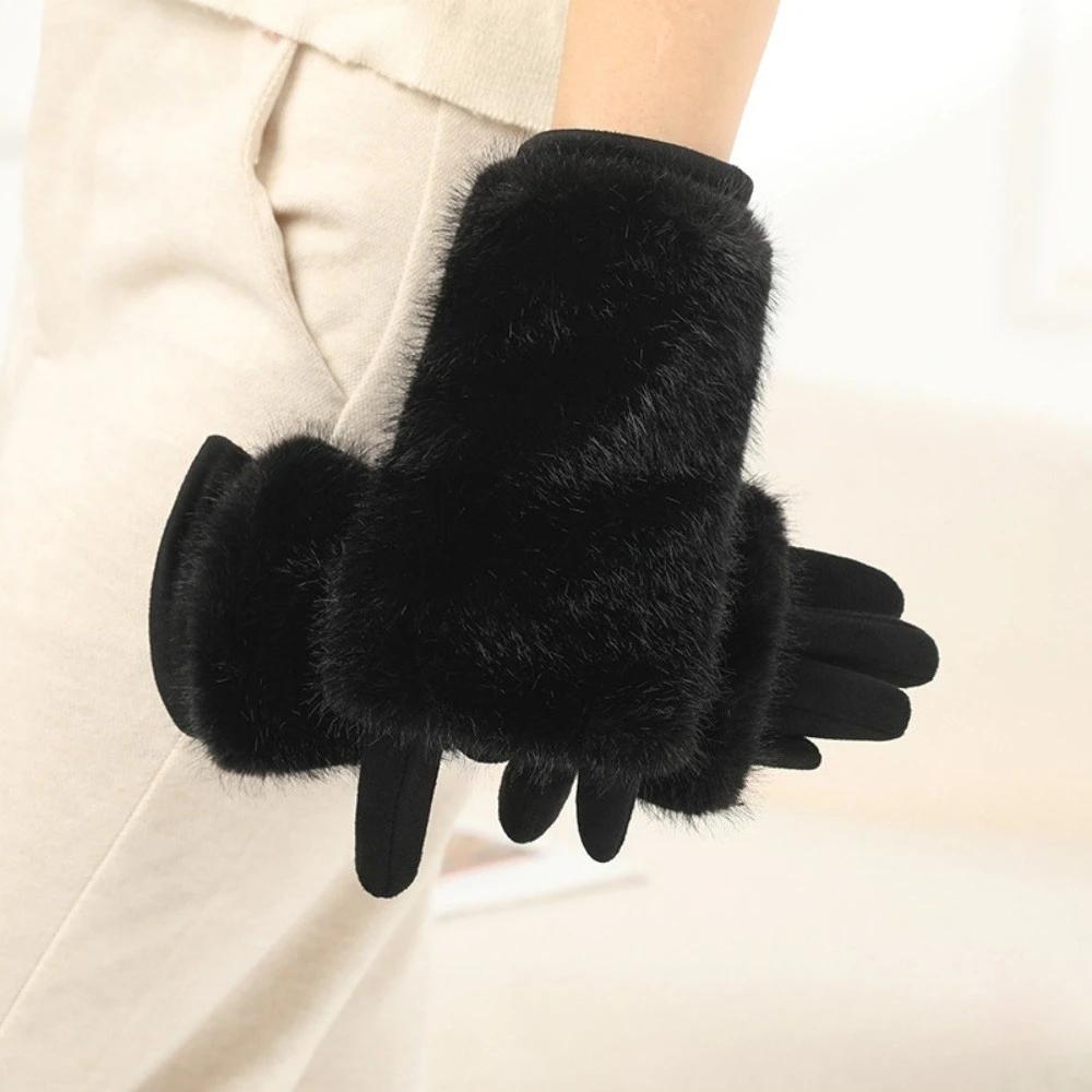Gants en peluche