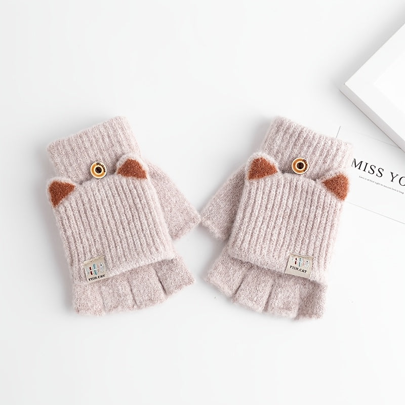 Gants Oreilles de Chat Beige à Rabat