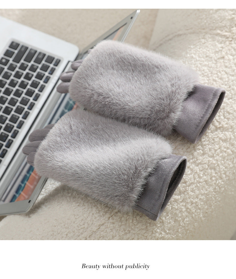 Gants-moufles à rabat coupe-vent en peluche, kaki