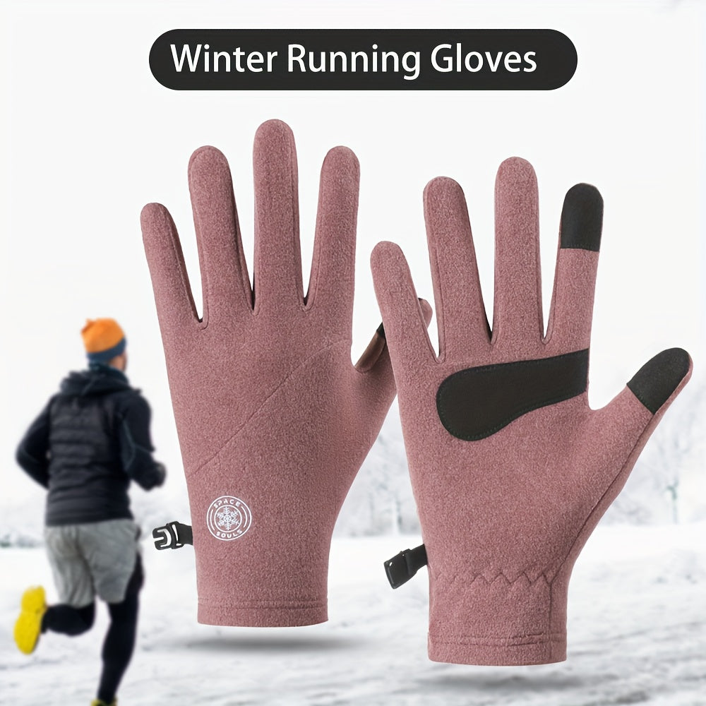 Gants en maille, 5 coloris, à oursons, noir, gris, rose, beige et marron foncé